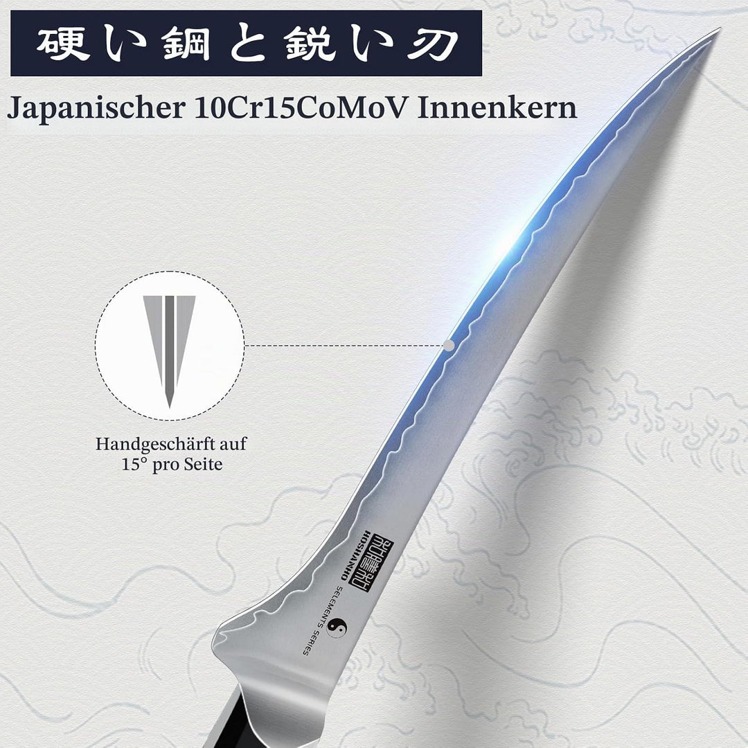 HOSHANHO Filetiermesser 7 Zoll, professionelles Ausbeinmesser aus japanischem Superstahl zum Schneid