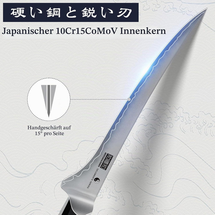 HOSHANHO Filetiermesser 7 Zoll, professionelles Ausbeinmesser aus japanischem Superstahl zum Schneid
