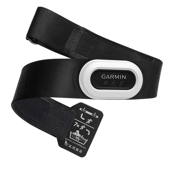 Garmin Brustgurt HRM Pro Plus