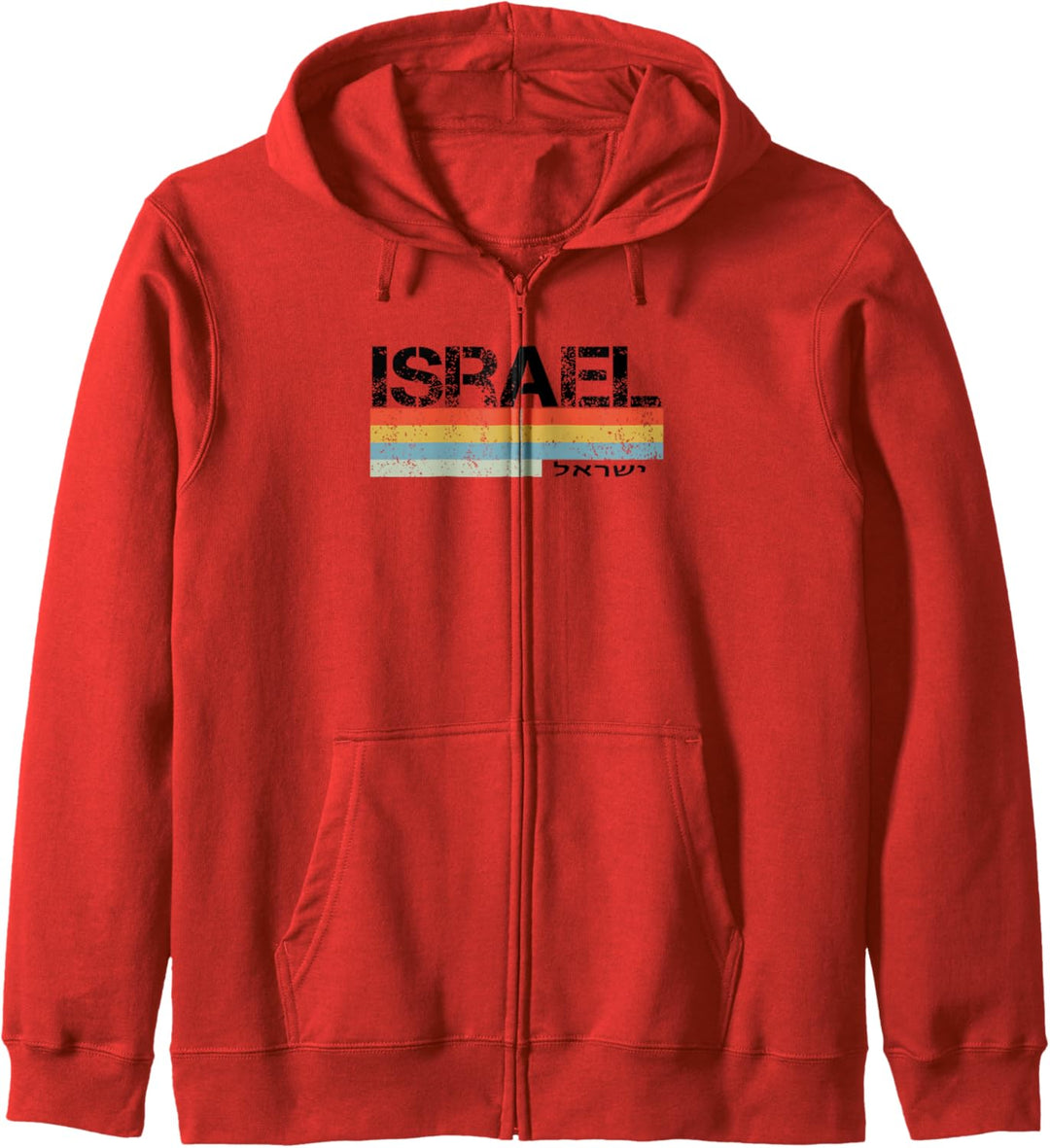 Israel Kapuzenjacke