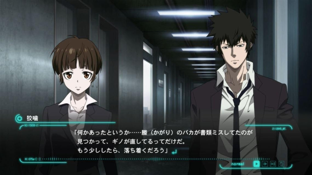 Psycho-Pass Mandatory Happiness – PS Vita