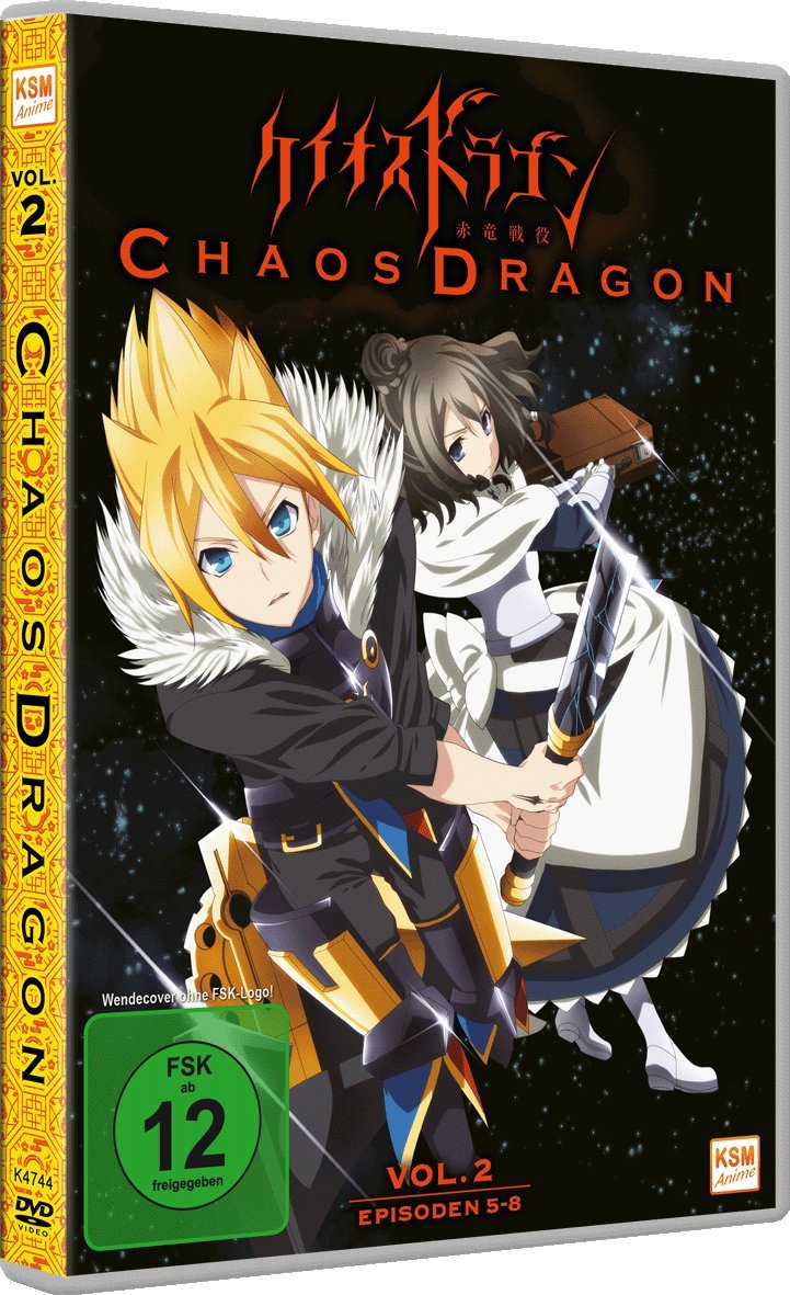 Chaos Dragon – Vol. 2 Episode 05-08, DVD