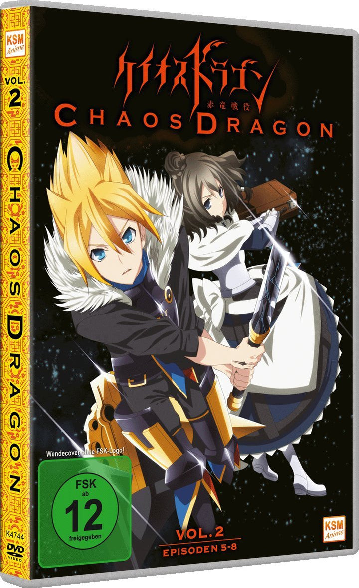 Chaos Dragon – Vol. 2 Episode 05-08, DVD