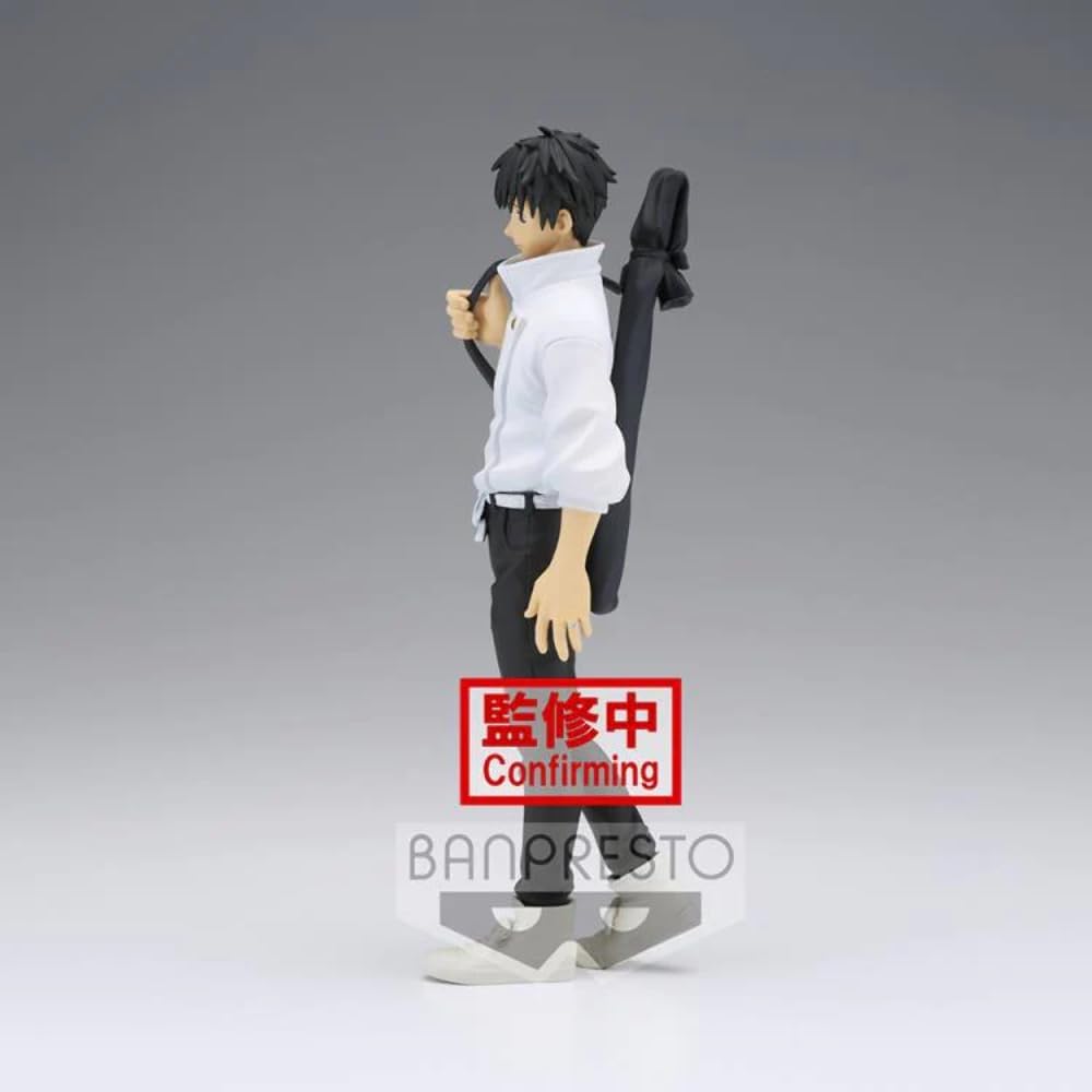 Banpresto Jukon No Kata: Jujutsu Kaisen The Movie - Yuta Okkotsui Statue (16cm) (18304)