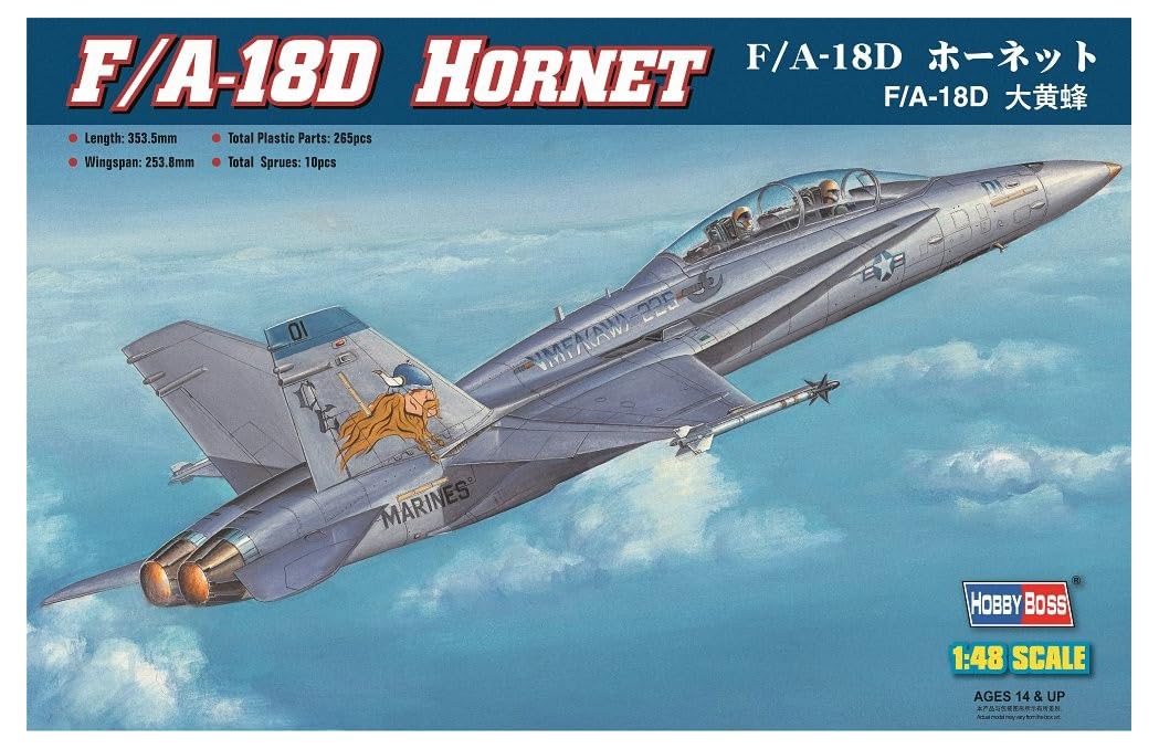 Hobby Boss 80322 Modellbausatz, Modellbauzubehör, Mehrfarbig
