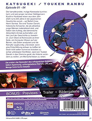 Katsugeki Touken Ranbu - Volume 1: Episode 01-04 [Blu-ray], Blu-ray