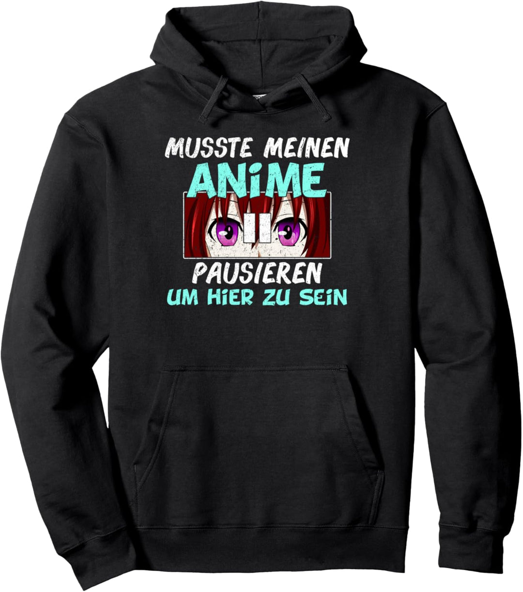 Lustiges Anime Otaku Lifestyle - Baka Kawaii Sprüche Manga Pullover Hoodie