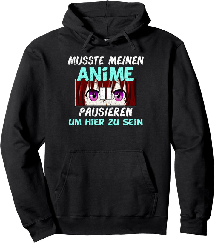Lustiges Anime Otaku Lifestyle - Baka Kawaii Sprüche Manga Pullover Hoodie