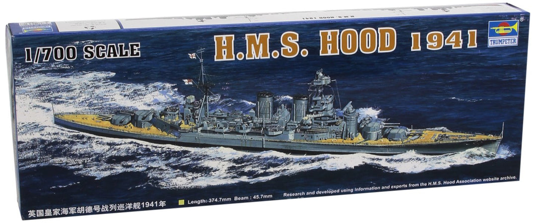 Trumpeter 05740 Modellbausatz H.M.S Hood 1941