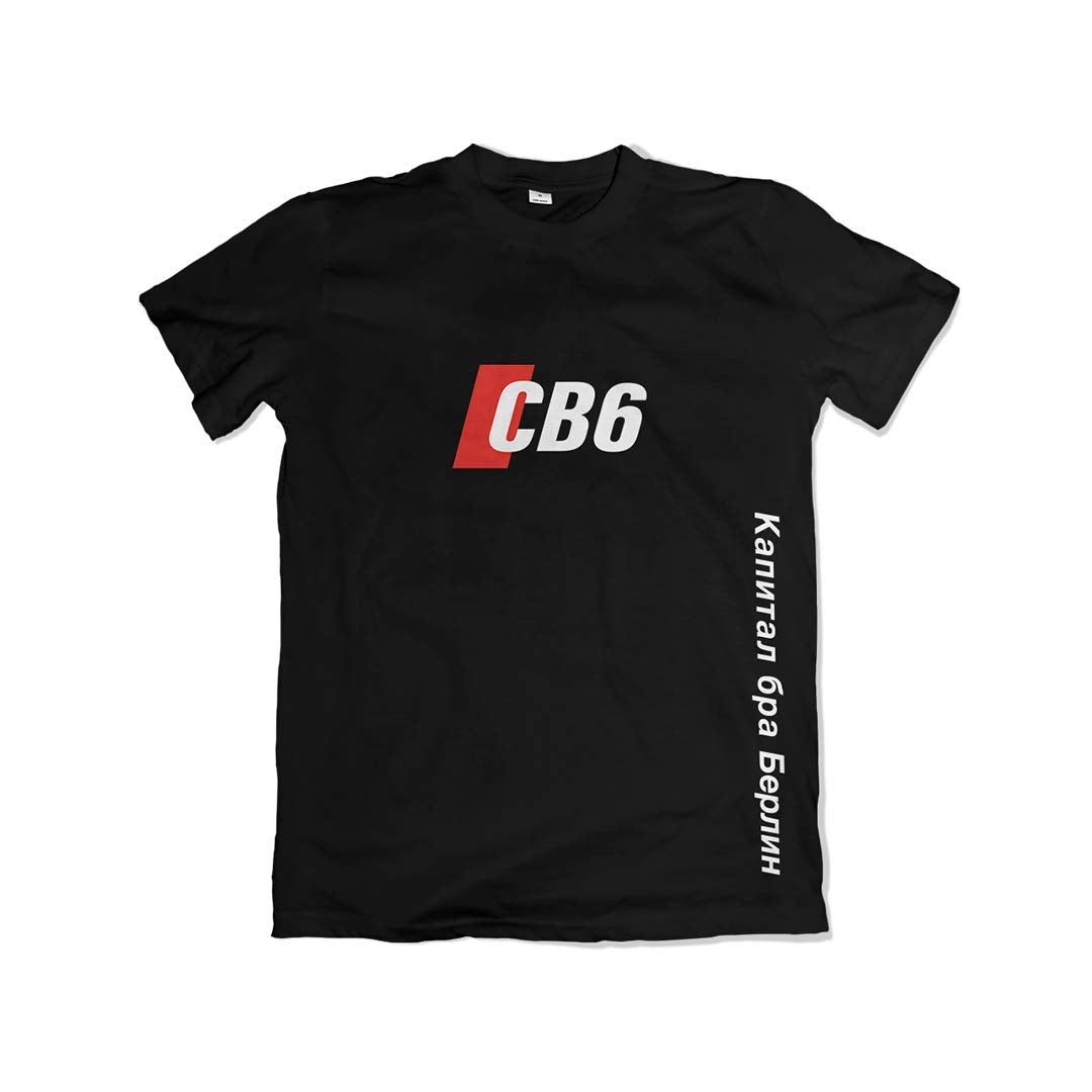 CB6 (Ltd. Deluxe Box), Audio-CD