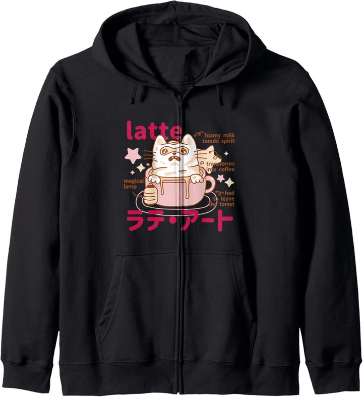 Latte Coffee Monster l Lustige japanische Lebensmittelgrafik Kapuzenjacke