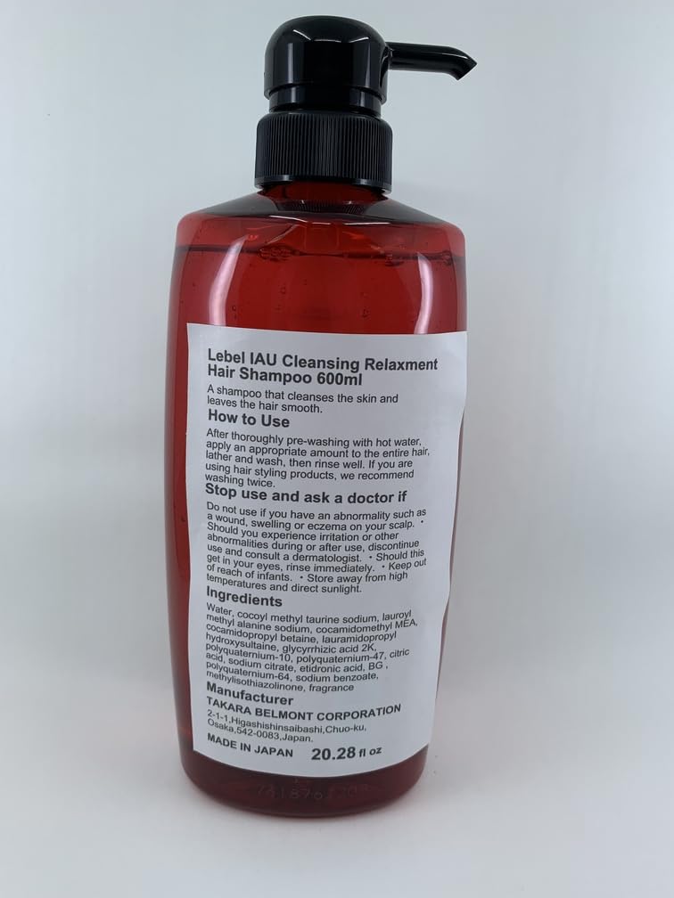 Lebel IAU Cleansing Relaxment Hair Shampoo - 600ml (Harajuku Culture Pack)