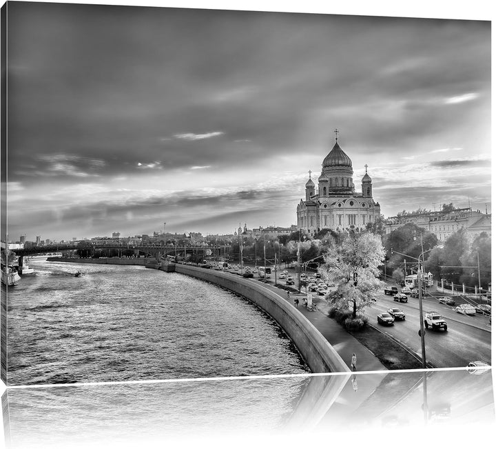 Pixxprint Sonnenuntergang in Moskau als Leinwandbild | Grösse: 100x70 | Wandbild| Kunstdruck | ferti