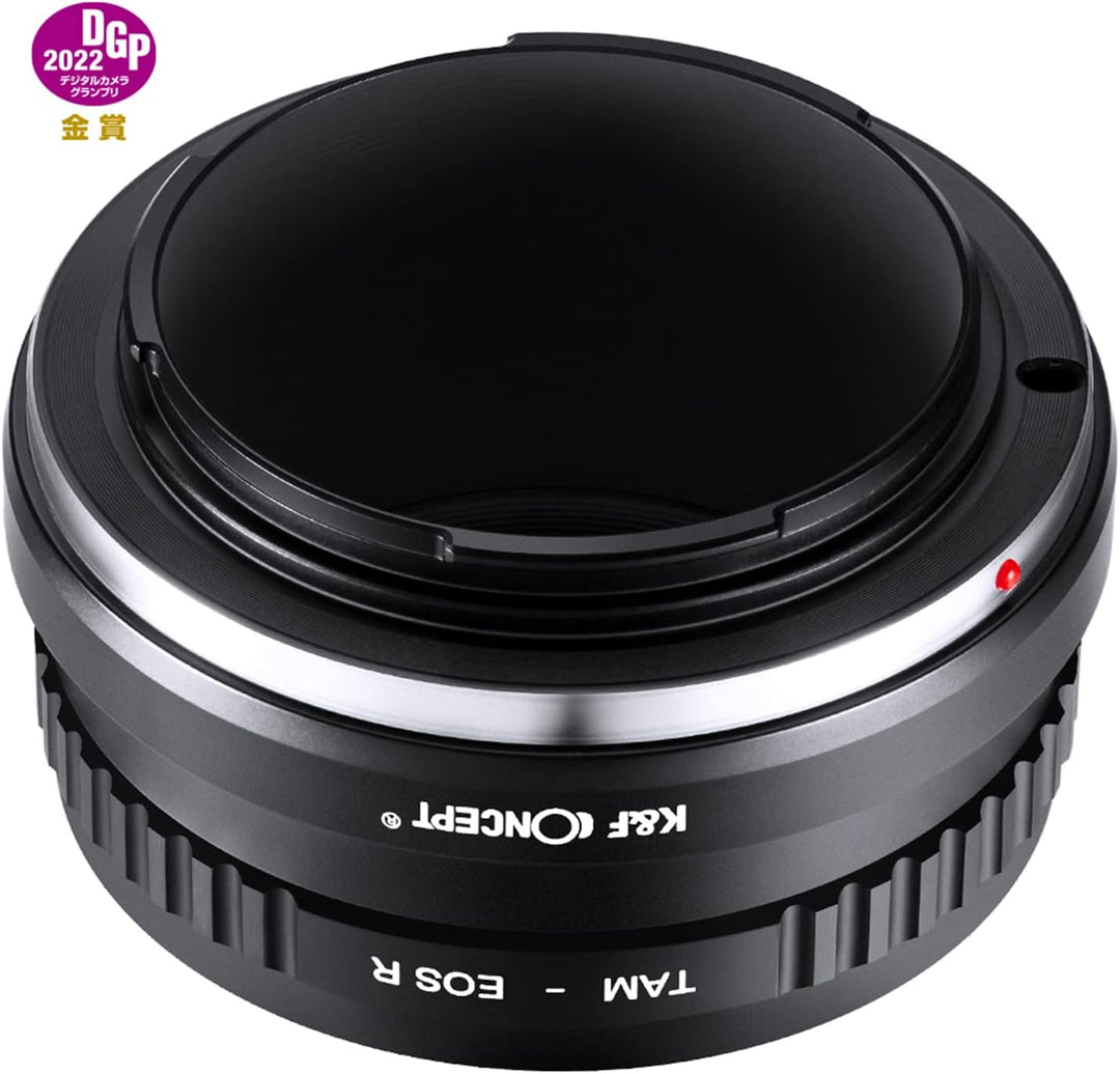 K&F Concept Lens Mount Adapter TAM-EOS R Manuelle Fokussierung Kompatibel mit Tamron Adaptall (Adapt