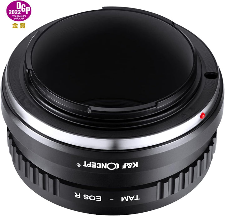 K&F Concept Lens Mount Adapter TAM-EOS R Manuelle Fokussierung Kompatibel mit Tamron Adaptall (Adapt