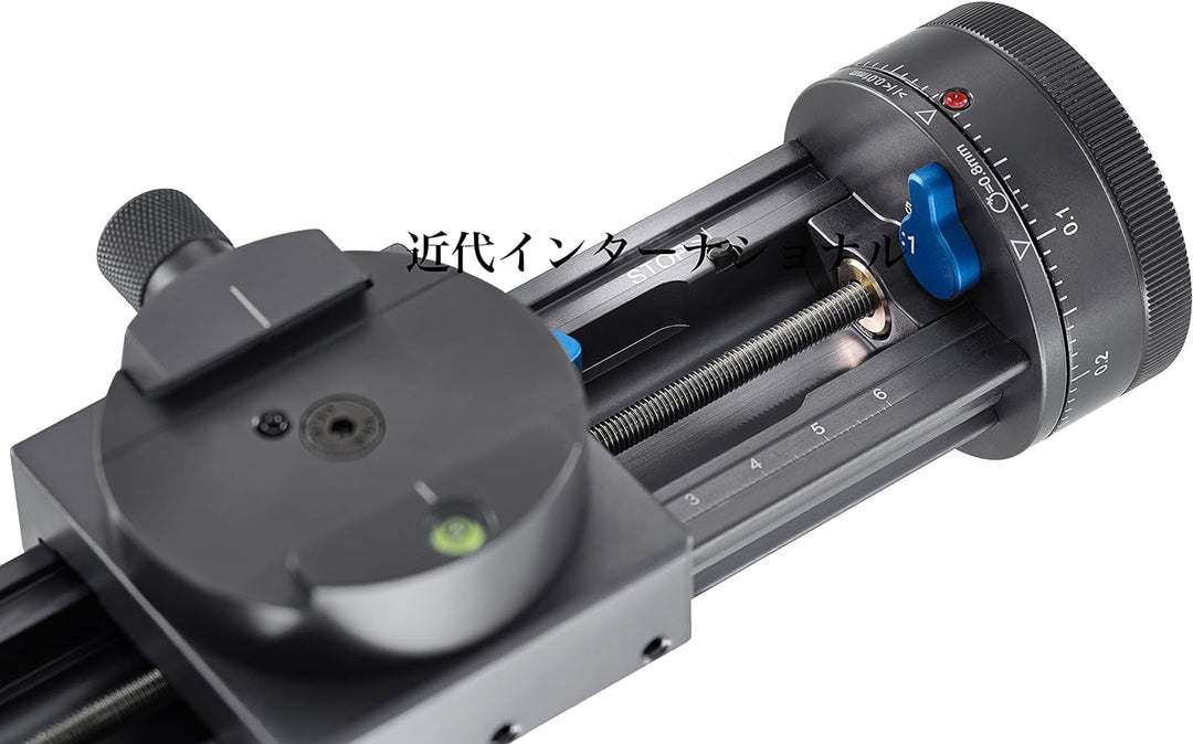 Novoflex Castel M Einstellschlitten mit Fokusrad