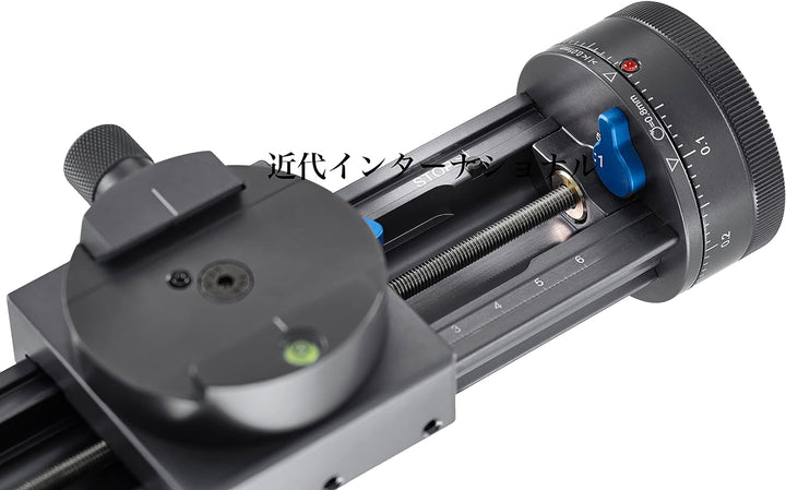 Novoflex Castel M Einstellschlitten mit Fokusrad