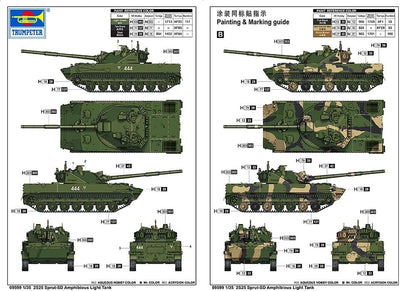 Trumpeter 09599 - 1:35 2S25 Sprut-SD Amphibious Light Tank - Neu