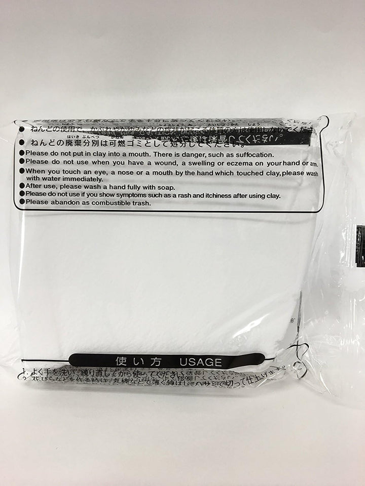 Daiso Japan - Weicher Ton 2 Set weiss