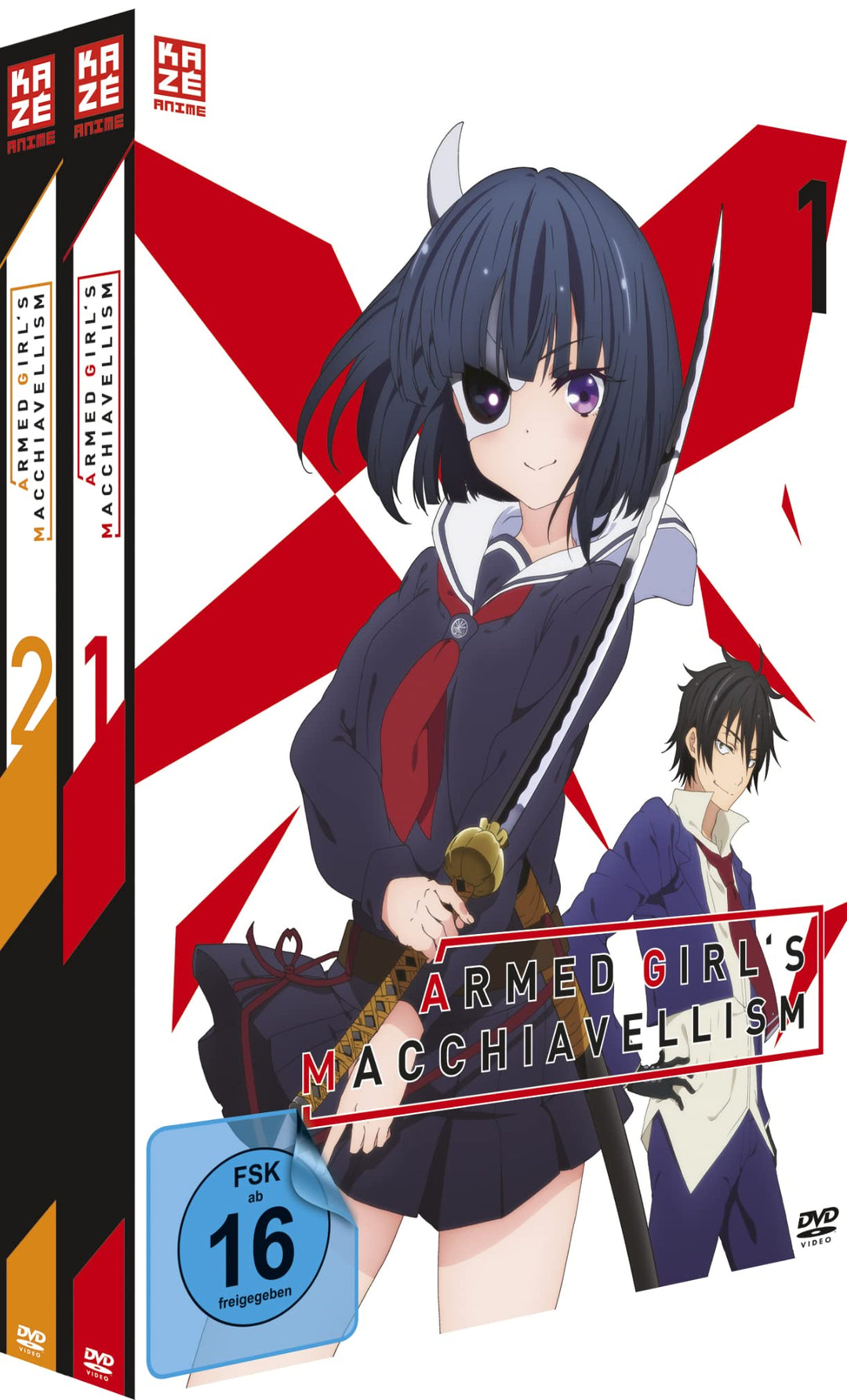 Armed Girl's Machiavellism - Gesamtausgabe - Bundle - Vol.1-2 - [DVD], DVD