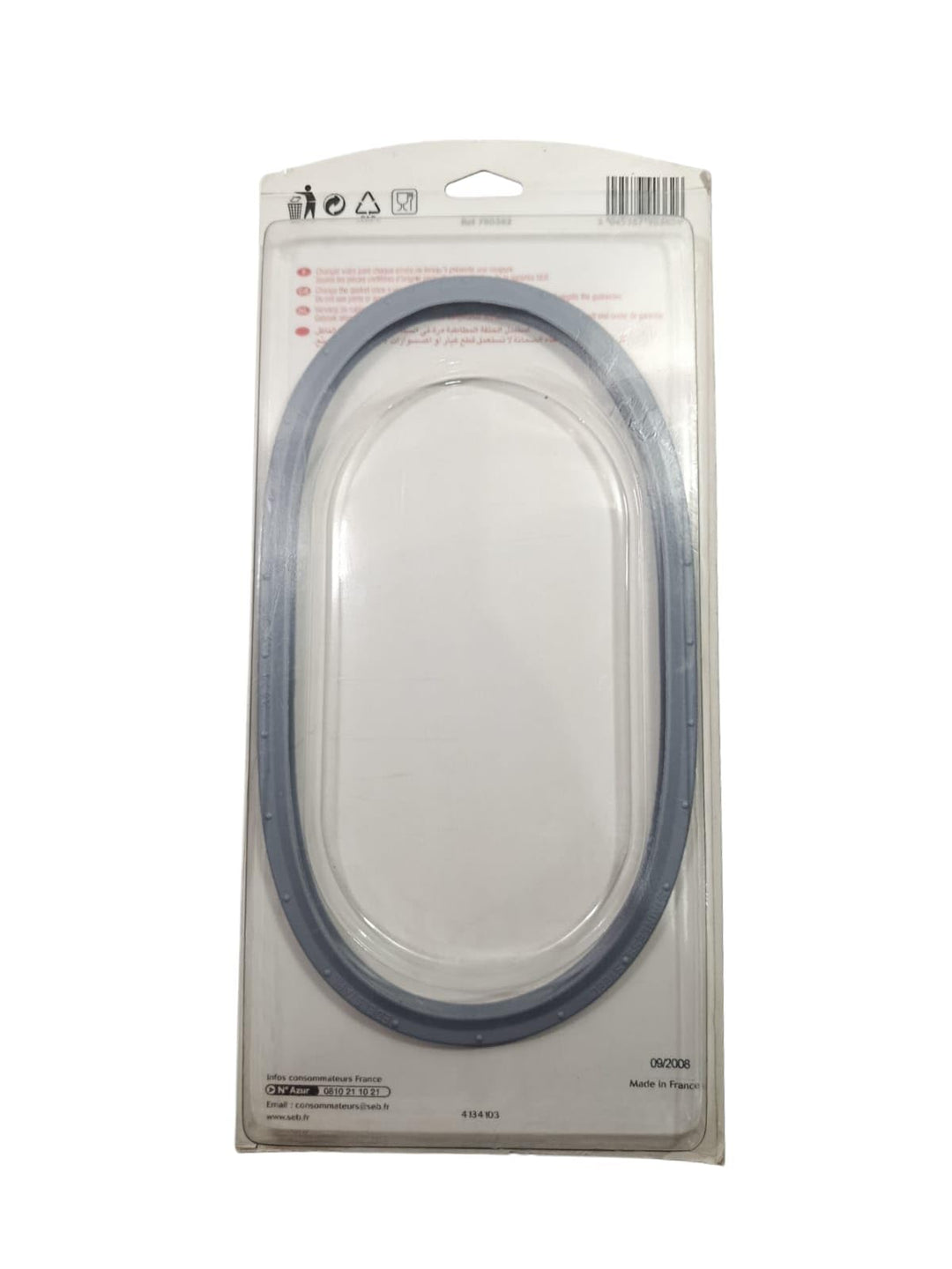 Dichtung 4,5, 6 l, Edelstahl, Optima Sensor, Durchmesser 220 mm, für kleine Küchengeräte von SEB – 7