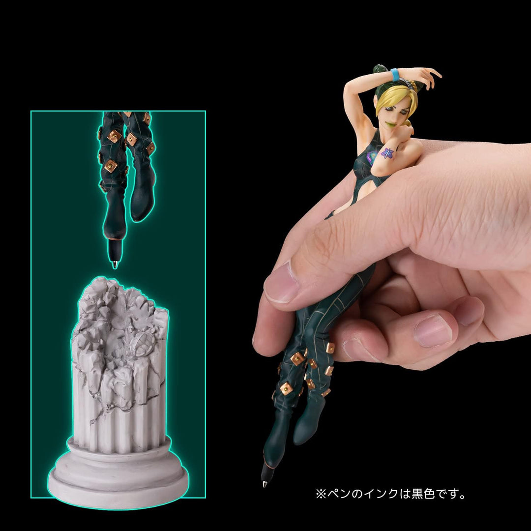 TAMASHII NATIONS Sen-Ti-Nel - JoJo