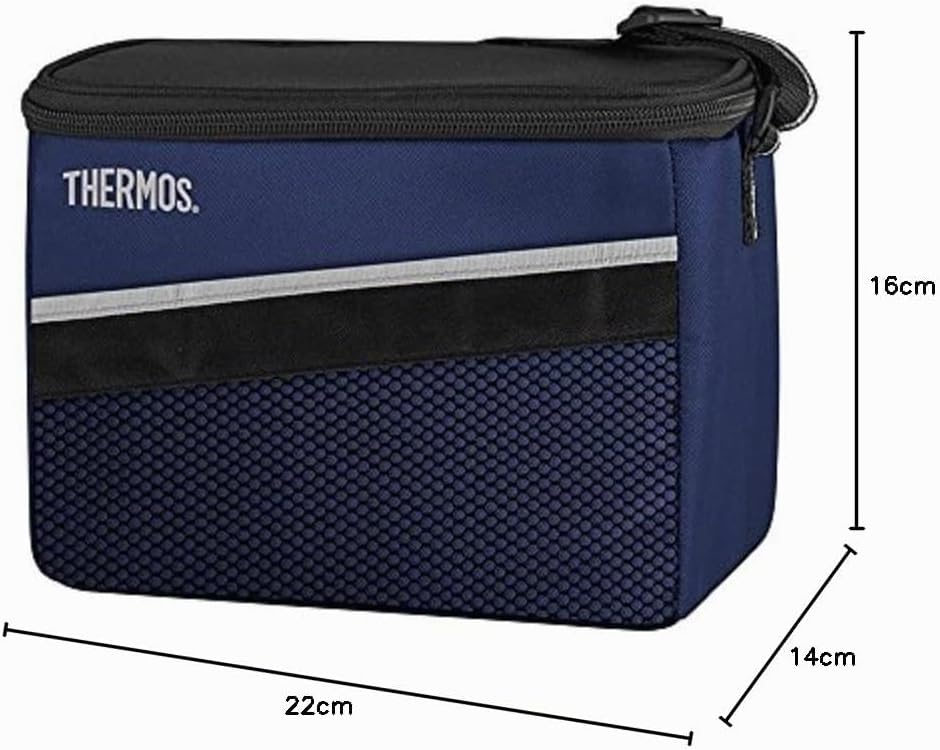 Thermos 4080.252.031 Kühltasche Classic, Polyester Blau 3,1 l, IsoTec Premium Isolierung, BPA-Free S