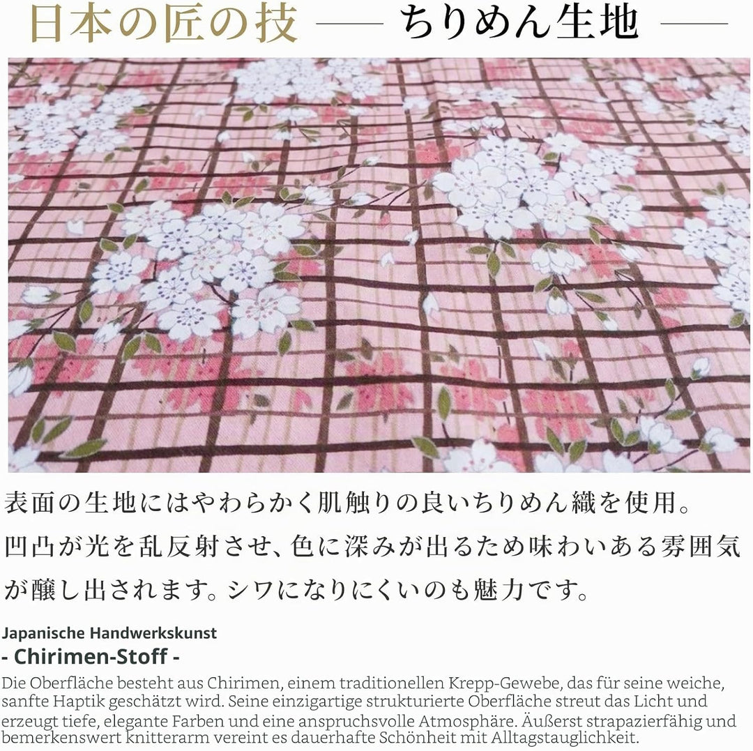 [ NOREN ] Japanische Schmale Kosmetiktasche (SAKURAKOUSHI - Lila) Make Up Tasche Schminktasche/Polye