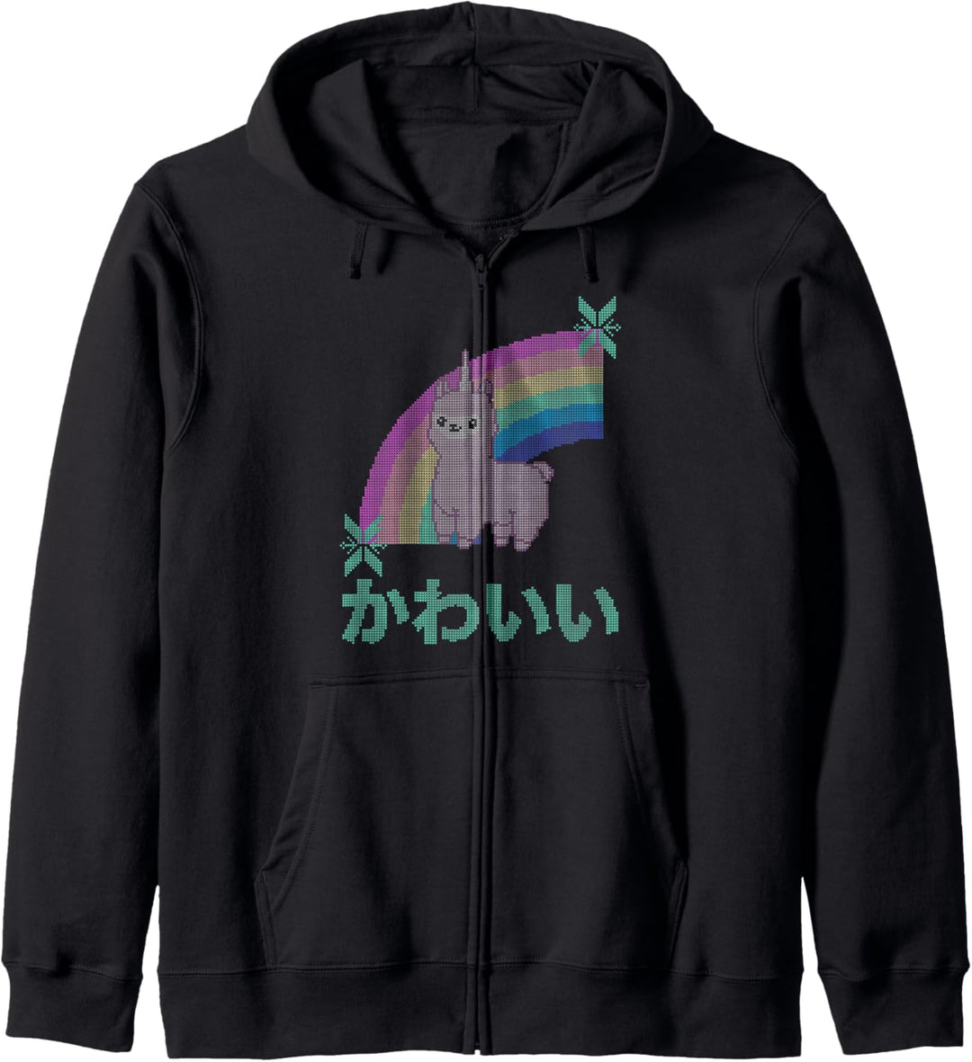 Cute Llamacorn and Pastel Rainbow Ugly Christmas Kawaii Kapuzenjacke