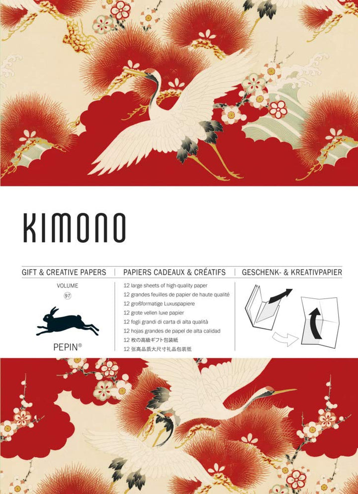 Kimono: Gift & Creative Paper Book Vol. 97 (Gift & creative papers, 97), Taschenbuch