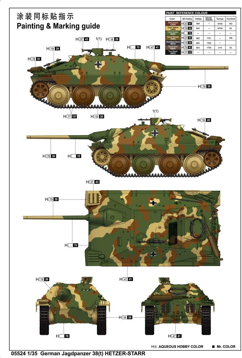 Trumpeter 05524 Modellbausatz German Jagdpanzer 38(t) STARR, Mittel