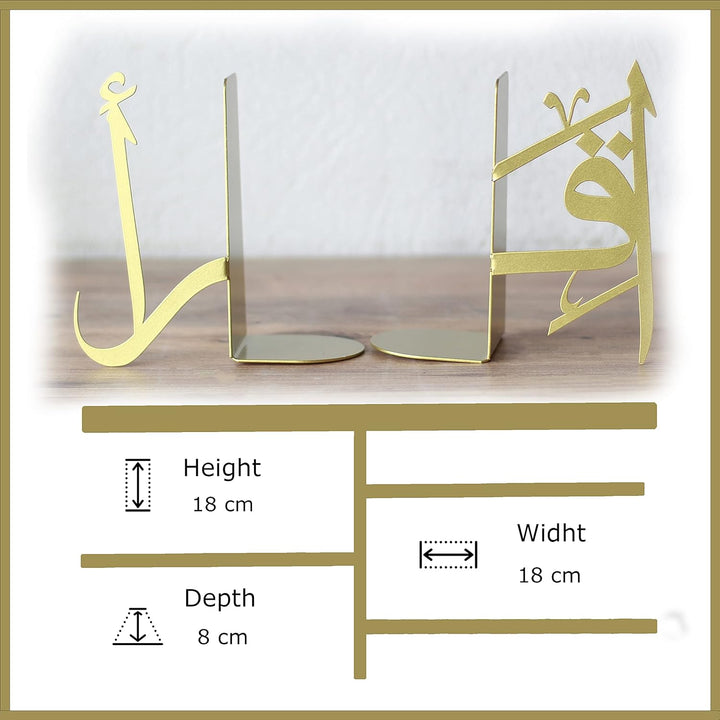 IWA Concept | IQRA Arabische Metall Buchstütze | Wohnkultur oder islamische Dekoration für Tisch ode