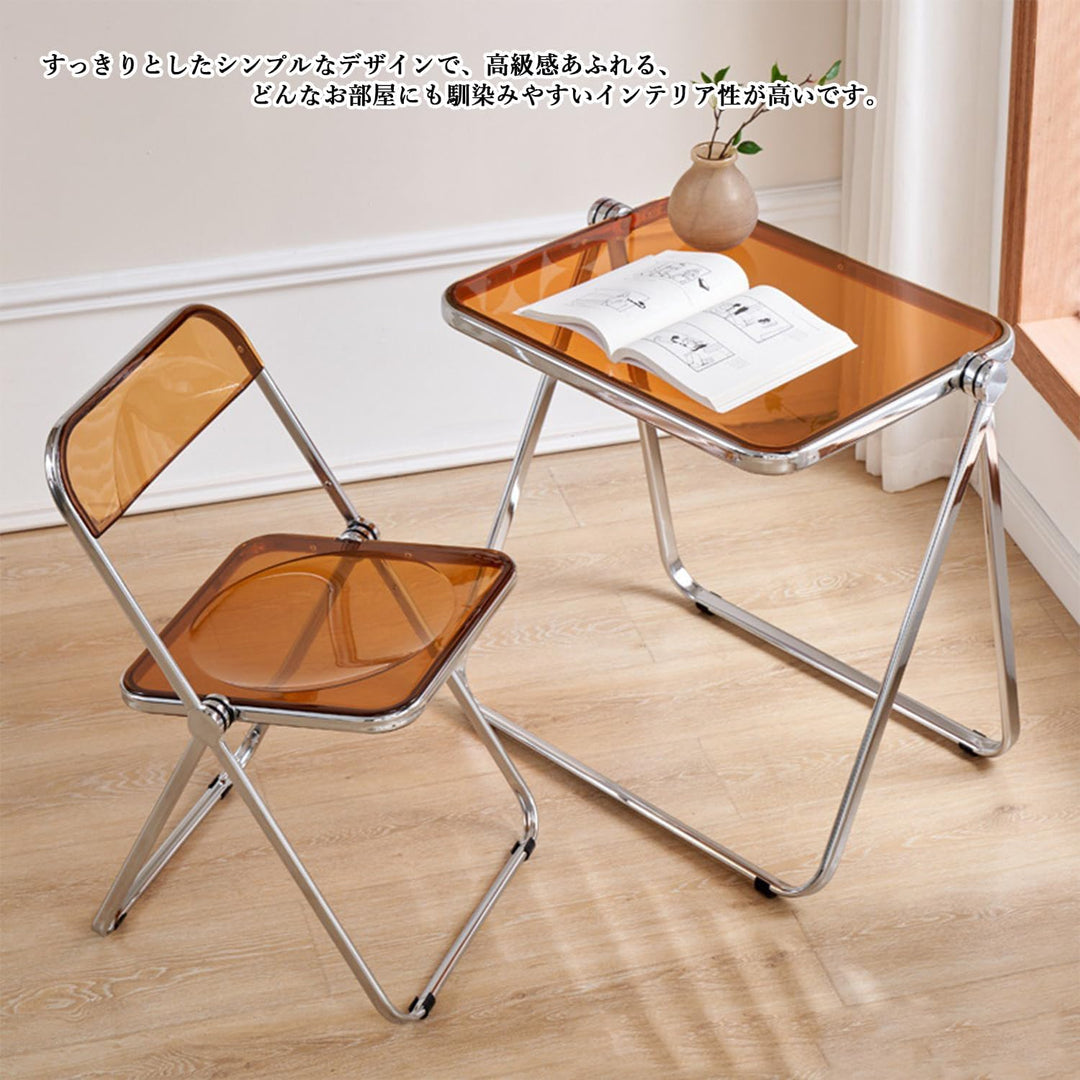 KAIHAOWIN Klappstuhl，Transparent Stuhl，Klappsessel für Esszimmer,Wohnzimmer，48 x 48 x 76 cm，Gelbbrau