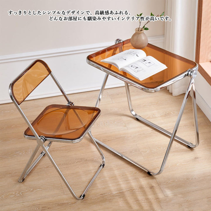 KAIHAOWIN Klappstuhl，Transparent Stuhl，Klappsessel für Esszimmer,Wohnzimmer，48 x 48 x 76 cm，Gelbbrau