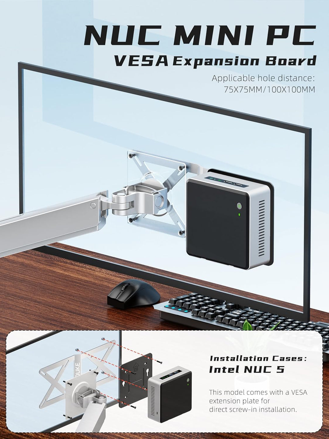 Dual VESA Panel Mini PC Expansion Board Monitor Bracket, Suitable for 75x75/100x100 mm Hole Pitch Br