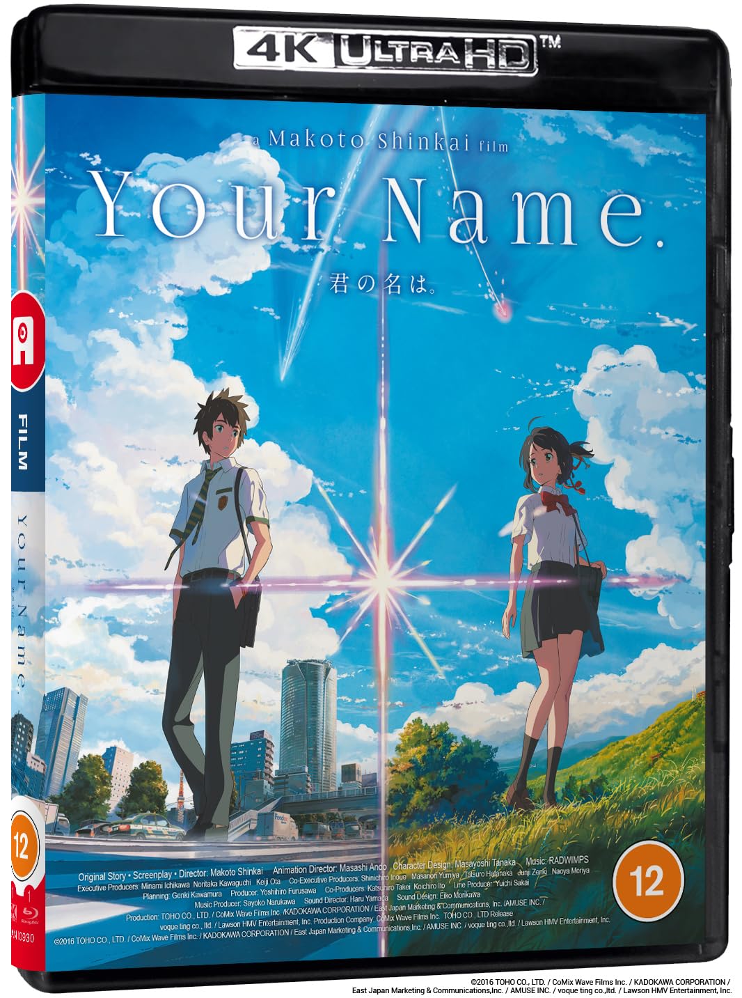 Your Name UHD + Blu-Ray (Standard Edition)