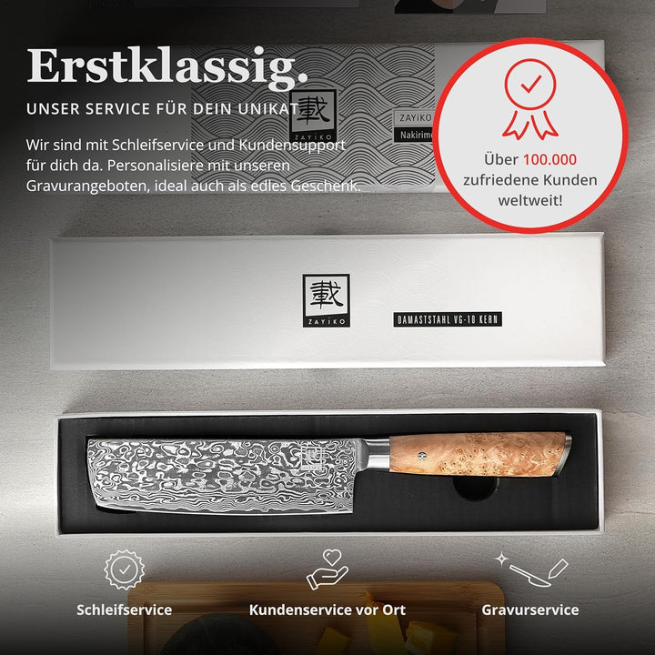zayiko Kinone Premium Nakirimesser Classic mit 17,5 cm Klinge gefertigt aus 67 Lagen echtem Damastst