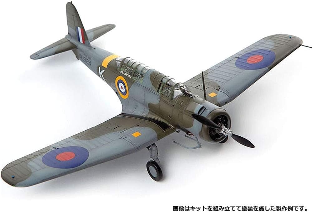 Academy 1/35 12330 V-156-B1 Chesapeake Hobby Model Kits