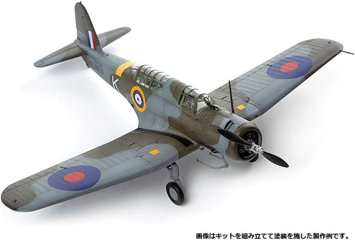 Academy 1/35 12330 V-156-B1 Chesapeake Hobby Model Kits