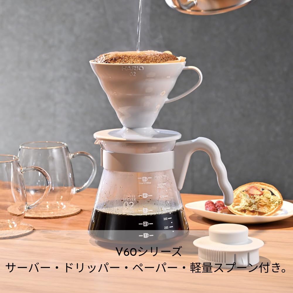 HARIO Kit V60 hellgraues Glas und PP 1-4 Tassen, Hellgrau