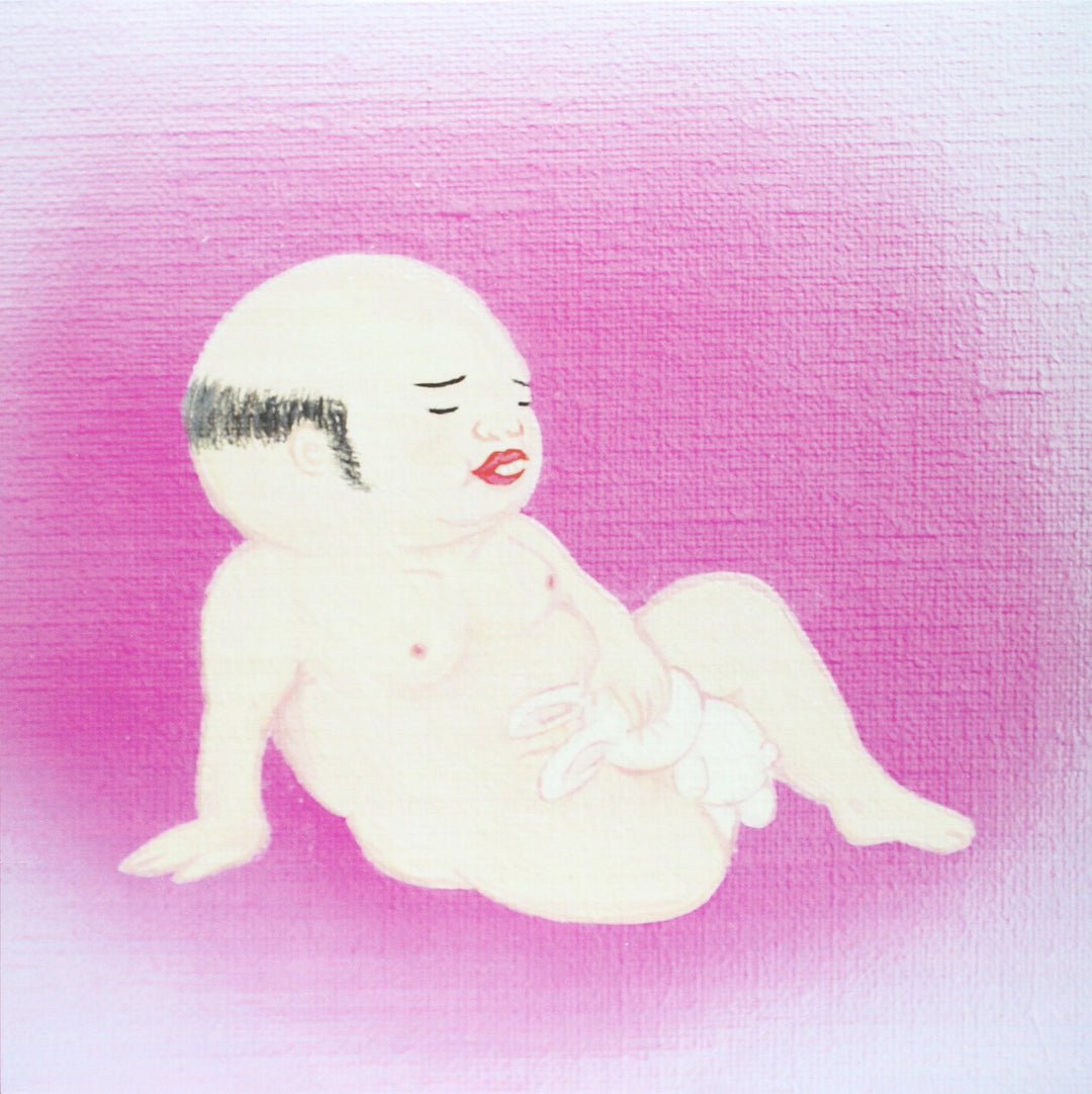 Eureka, Vinyl