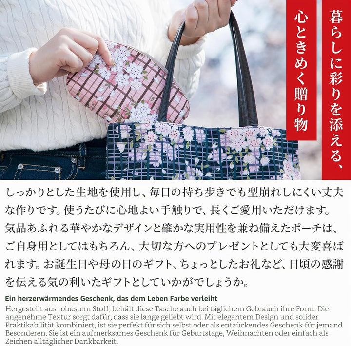 [ NOREN ] Japanische Schmale Kosmetiktasche (SAKURAKOUSHI - Schwarz) Make Up Tasche Schminktasche/Po