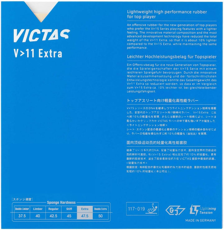 VICTAS Belag V > 11 Extra rot 2,0 mm, rot 2,0 mm