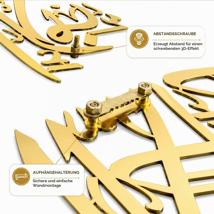 IWA CONCEPT Glänzendes Metall Ayatul Kursi islamische Wandkunst | Ramadan Dekorationen | Surah Al Ba
