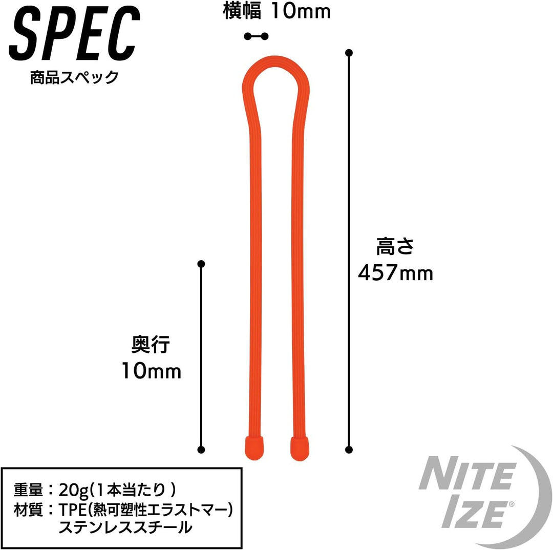 Nite Ize Gear Tie, GT18-2PK-31 Reissverschluss 45,7 cm - 2er-Pack Orange, Reissverschluss 45,7 cm -
