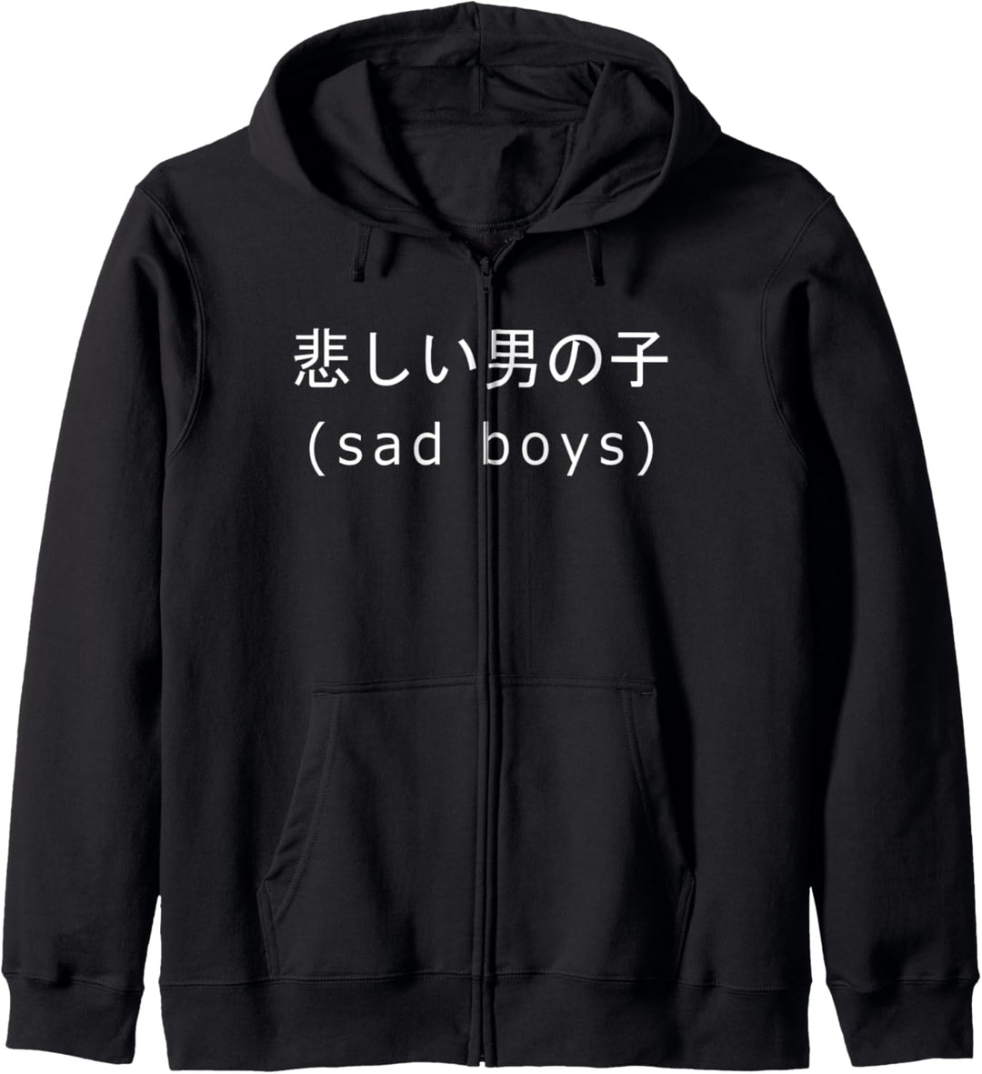 Japanischer, Ästhetisches Vaporwave Hemd, Traurige Jungen Kapuzenjacke