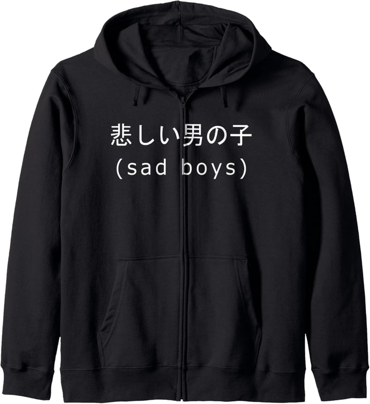 Japanischer, Ästhetisches Vaporwave Hemd, Traurige Jungen Kapuzenjacke