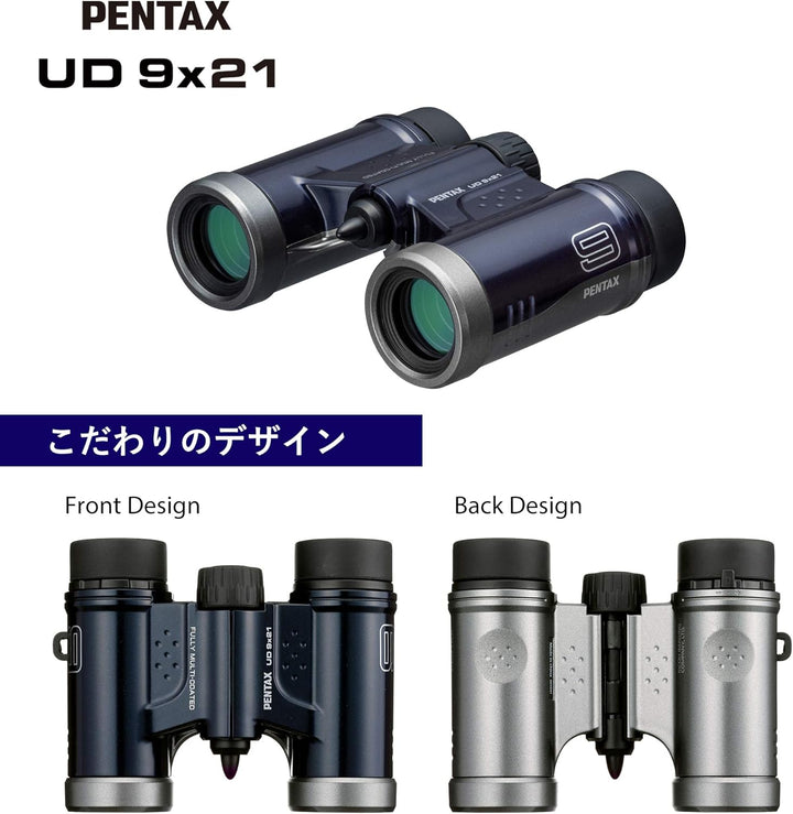 PENTAX UD 9x21 Fernglas - Navy 9x21 Navy, 9x21 Navy