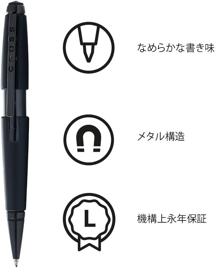 Cross Edge Rollerball (Strichstärke M, Schreibfarbe: schwarz, nachfüllbar, inkl. Premium Geschenkbox