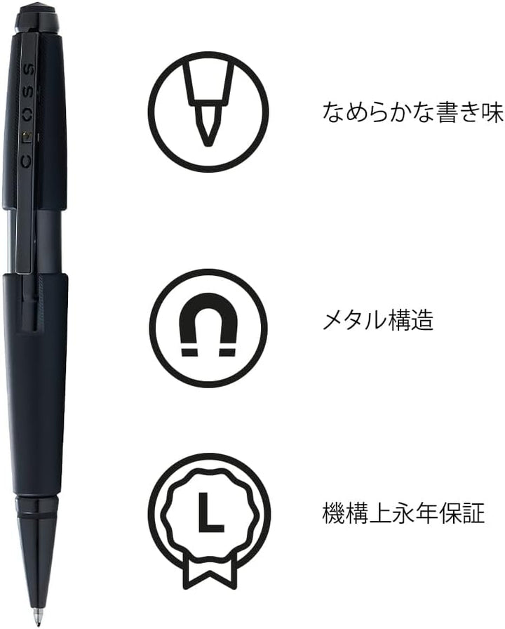Cross Edge Rollerball (Strichstärke M, Schreibfarbe: schwarz, nachfüllbar, inkl. Premium Geschenkbox
